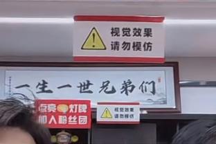 雷竞技知乎截图0